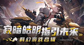 李金铭报平安第一天