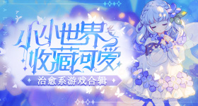 微博网友年度瞩目影人
